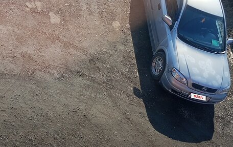 Opel Astra G, 2000 год, 210 000 рублей, 2 фотография