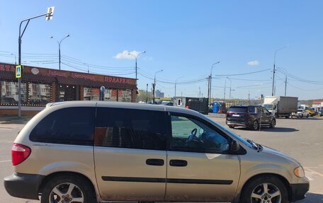 Dodge Caravan IV, 2005 год, 550 000 рублей, 3 фотография