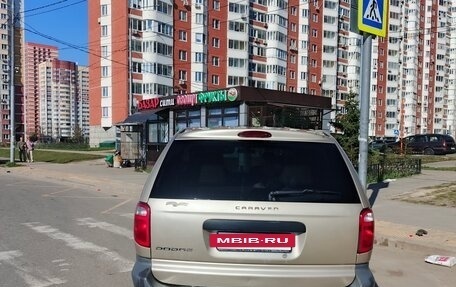 Dodge Caravan IV, 2005 год, 550 000 рублей, 2 фотография