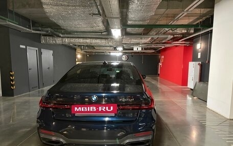 BMW 7 серия, 2021 год, 9 380 000 рублей, 5 фотография
