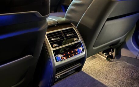 BMW 7 серия, 2021 год, 9 380 000 рублей, 17 фотография