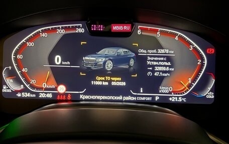 BMW 7 серия, 2021 год, 9 380 000 рублей, 11 фотография