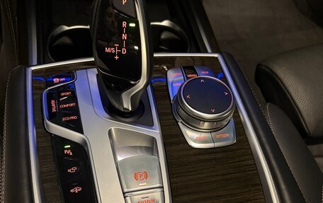 BMW 7 серия, 2021 год, 9 380 000 рублей, 23 фотография