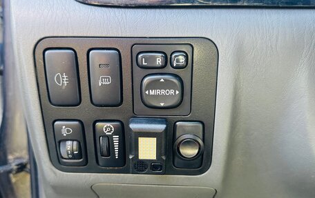 Toyota Land Cruiser Prado 120 рестайлинг, 2008 год, 1 975 000 рублей, 18 фотография