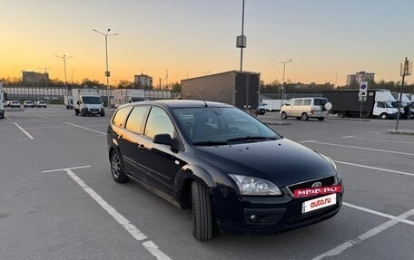 Ford Focus II рестайлинг, 2006 год, 260 000 рублей, 6 фотография