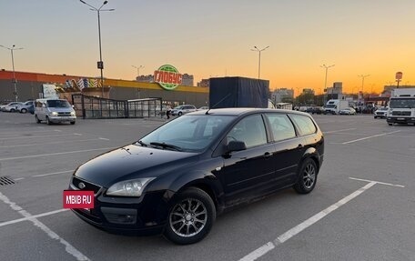 Ford Focus II рестайлинг, 2006 год, 260 000 рублей, 5 фотография