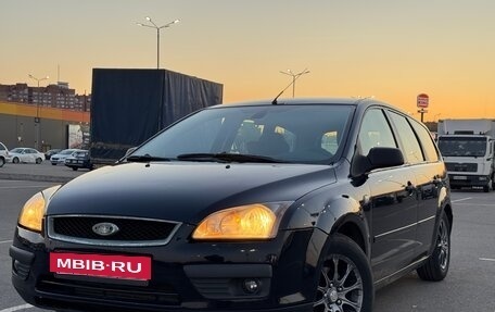 Ford Focus II рестайлинг, 2006 год, 260 000 рублей, 3 фотография