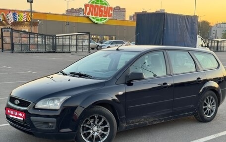 Ford Focus II рестайлинг, 2006 год, 260 000 рублей, 4 фотография