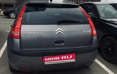 Citroen C4 II рестайлинг, 2005 год, 200 000 рублей, 20 фотография