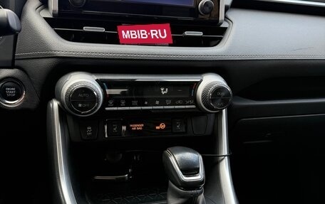 Toyota RAV4, 2019 год, 3 050 000 рублей, 2 фотография