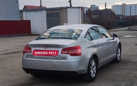 Citroen C5 II, 2008 год, 850 000 рублей, 7 фотография