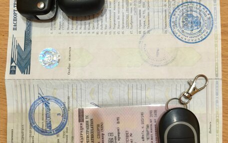 Citroen C5 II, 2008 год, 850 000 рублей, 24 фотография