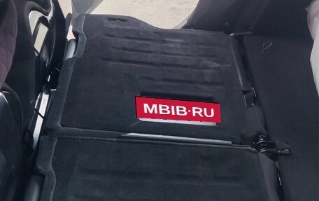 Citroen C5 II, 2008 год, 850 000 рублей, 23 фотография