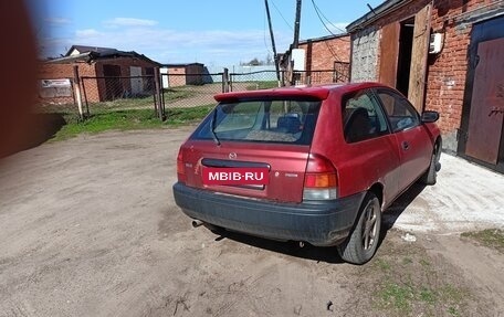 Mazda 323, 1999 год, 160 000 рублей, 3 фотография