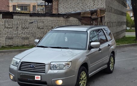 Subaru Forester, 2006 год, 560 000 рублей, 2 фотография