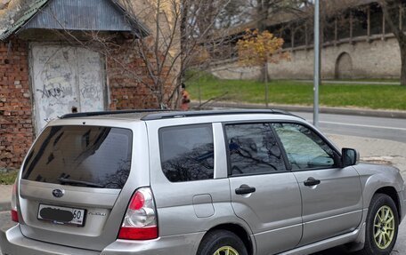 Subaru Forester, 2006 год, 560 000 рублей, 7 фотография