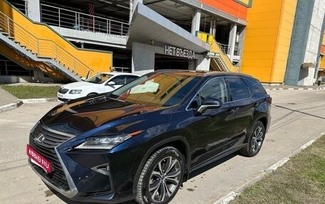Lexus RX IV рестайлинг, 2018 год, 4 990 000 рублей, 4 фотография