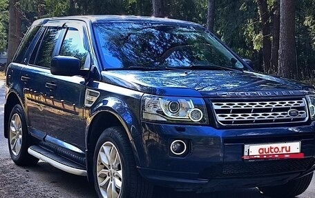 Land Rover Freelander II рестайлинг 2, 2012 год, 1 450 000 рублей, 2 фотография