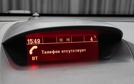 Opel Mokka I, 2013 год, 998 000 рублей, 19 фотография