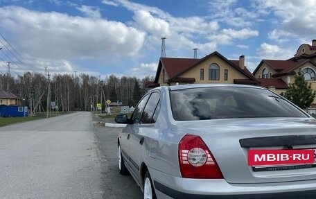 Hyundai Elantra III, 2005 год, 300 000 рублей, 6 фотография