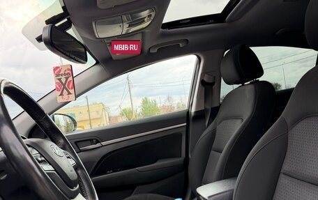 Hyundai Elantra VI рестайлинг, 2018 год, 1 500 000 рублей, 8 фотография