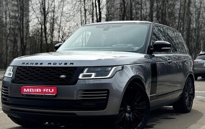 Land Rover Range Rover IV рестайлинг, 2021 год, 8 798 000 рублей, 1 фотография