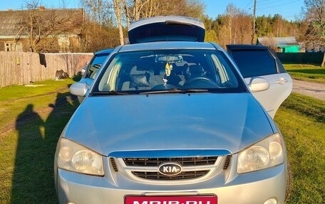 KIA Cerato I, 2006 год, 380 000 рублей, 1 фотография