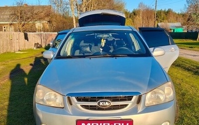 KIA Cerato I, 2006 год, 380 000 рублей, 1 фотография