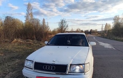 Audi 100, 1991 год, 235 000 рублей, 1 фотография