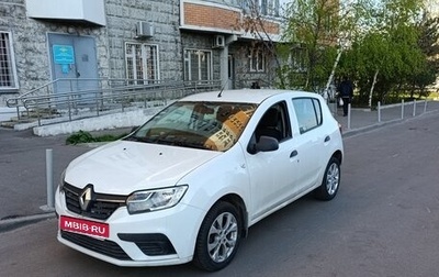 Renault Sandero II рестайлинг, 2020 год, 750 000 рублей, 1 фотография