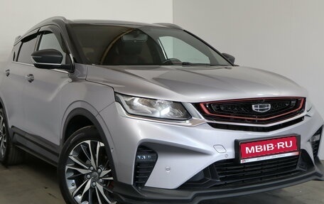 Geely Coolray I, 2021 год, 1 649 000 рублей, 1 фотография