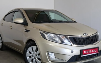 KIA Rio III рестайлинг, 2013 год, 769 000 рублей, 1 фотография