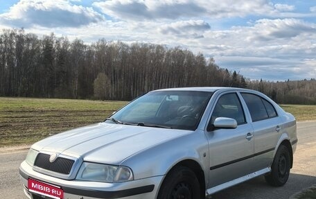 Skoda Octavia IV, 2008 год, 470 000 рублей, 1 фотография