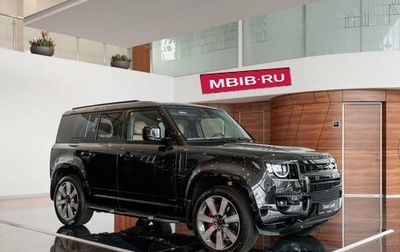 Land Rover Defender II, 2026 год, 18 390 000 рублей, 1 фотография