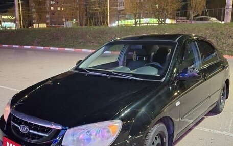 KIA Cerato I, 2005 год, 300 000 рублей, 1 фотография