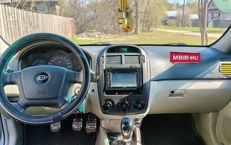 KIA Cerato I, 2006 год, 380 000 рублей, 7 фотография