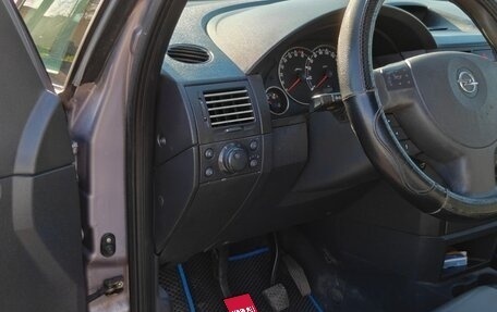 Opel Meriva, 2006 год, 490 000 рублей, 4 фотография