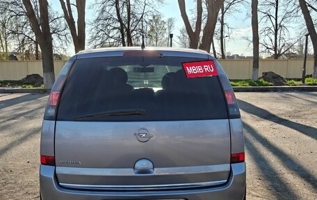 Opel Meriva, 2006 год, 490 000 рублей, 25 фотография