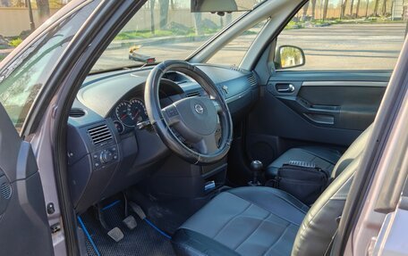 Opel Meriva, 2006 год, 490 000 рублей, 34 фотография
