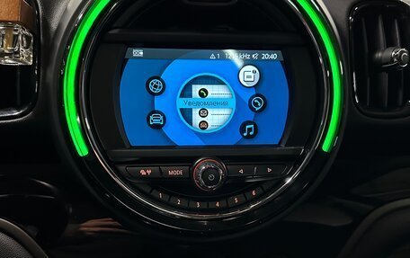MINI Countryman II (F60), 2017 год, 1 935 000 рублей, 9 фотография