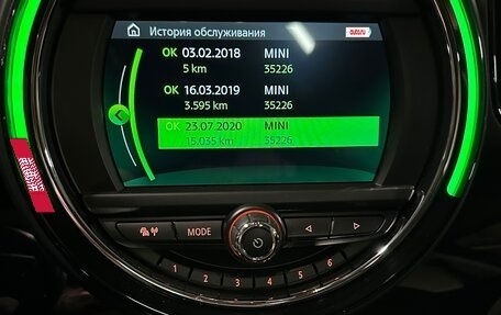MINI Countryman II (F60), 2017 год, 1 935 000 рублей, 10 фотография