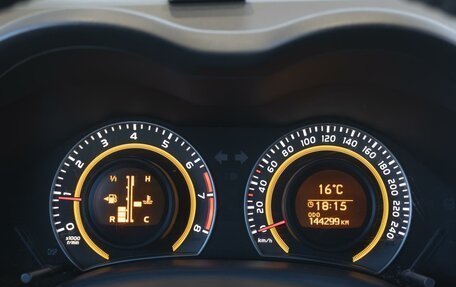 Toyota Corolla, 2012 год, 1 090 000 рублей, 16 фотография