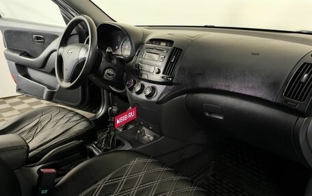 Hyundai Elantra IV, 2009 год, 530 000 рублей, 9 фотография