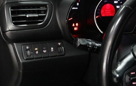 KIA Rio III рестайлинг, 2013 год, 949 000 рублей, 10 фотография