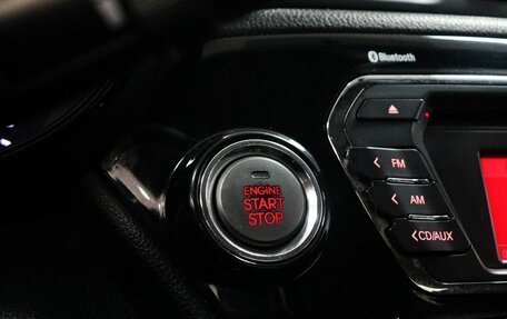 KIA Rio III рестайлинг, 2013 год, 949 000 рублей, 16 фотография