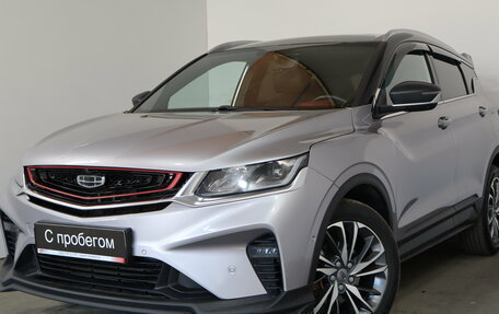 Geely Coolray I, 2021 год, 1 649 000 рублей, 3 фотография
