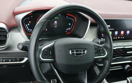 Geely Coolray I, 2021 год, 1 649 000 рублей, 9 фотография