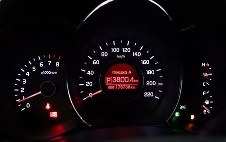 KIA Rio III рестайлинг, 2013 год, 949 000 рублей, 18 фотография