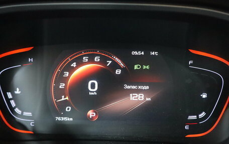 Geely Coolray I, 2021 год, 1 649 000 рублей, 18 фотография