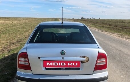 Skoda Octavia IV, 2008 год, 470 000 рублей, 6 фотография